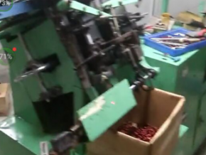 Factory Display