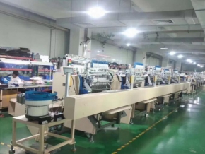 Factory Display