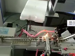 Factory Display