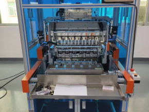 Factory Display