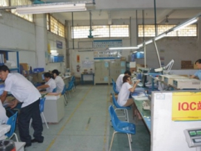 Factory Display