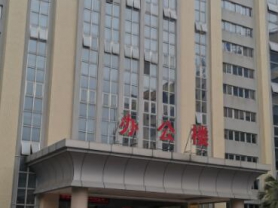 工厂展示